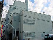 小倉駅より徒歩10分 1階 築56年8ヶ月の賃貸物件