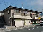 小野駅より徒歩4分 2階 築27年4ヶ月の賃貸物件