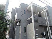 淀駅より徒歩7分 築2年4ヶ月 2階建の賃貸物件