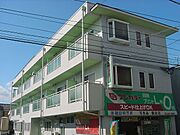 メゾン竹田 3階 築36年11ヶ月の賃貸物件