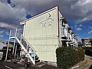 宇治駅より徒歩3分 2階 築40年1ヶ月の賃貸物件