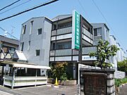木幡グリーンハイツ 2階 築36年5ヶ月の賃貸物件