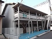 ひさみ荘 1階 築60年9ヶ月の賃貸物件