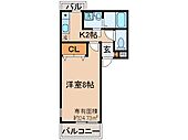 京都市伏見区向島善阿弥町 2階建 築8年のイメージ