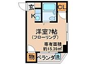 京都市山科区竹鼻扇町 3階建 築36年のイメージ