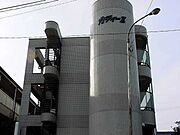 物件サムネイル
