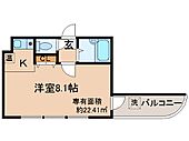 京都市山科区音羽沢町 4階建 築25年のイメージ