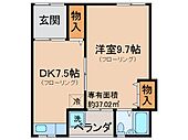 宇治市五ケ庄新開 2階建 築56年のイメージ