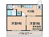 京都市山科区小野弓田町 3階建 築53年のイメージ