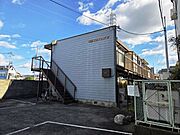 里尻スカイハイツ 2階 築45年2ヶ月の賃貸物件