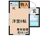 京都市伏見区東柳町 4階建 築42年のイメージ
