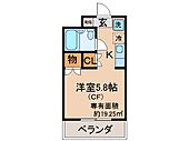 京都市山科区大宅神納町 5階建 築36年のイメージ
