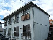 宇治駅より徒歩12分 2階 築41年11ヶ月の賃貸物件