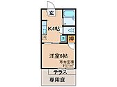京都市伏見区下油掛町 2階建 築32年のイメージ