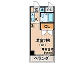 宇治市小倉町老ノ木 6階建 築31年のイメージ