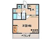 京都市山科区上野寺井町 5階建 築24年のイメージ