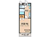 京都市山科区大塚檀ノ浦 2階建 築25年のイメージ