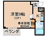 京都市伏見区雁金町 3階建 築30年のイメージ