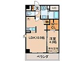 京都市伏見区深草柴田屋敷町 4階建 築13年のイメージ