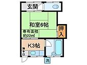 宇治市宇治池森 1階建 築63年のイメージ