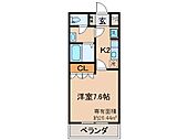 宇治市伊勢田町中山 2階建 築16年のイメージ