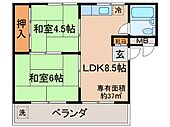 宇治市小倉町久保 3階建 築45年のイメージ