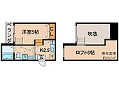 京都市伏見区桃山町養斉 2階建 築11年のイメージ