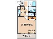 京都市山科区大宅沢町 3階建 築11年のイメージ