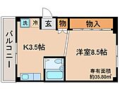 京都市伏見区紺屋町 5階建 築37年のイメージ