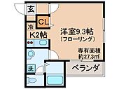 京都市山科区大宅細田町 4階建 築18年のイメージ