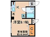 京都市山科区西野山射庭ノ上町 5階建 築53年のイメージ