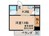 京都市山科区音羽前田町 5階建 築31年のイメージ