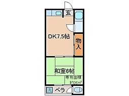 観月橋駅 2.5万円