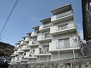 マルシン四ノ宮ハイツ 2階 築50年11ヶ月の賃貸物件