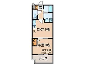 京都府京都市伏見区両替町12（賃貸マンション1DK・1階・28.40㎡） その2