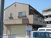 メゾン長池 2階 築30年11ヶ月の賃貸物件