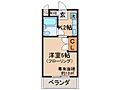 ボーン宇治1号館3階2.8万円