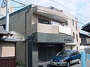 近鉄丹波橋駅より徒歩11分 3階 築35年4ヶ月の賃貸物件