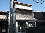 シャーメゾンレ・ボワ 2階 築4年9ヶ月の賃貸物件