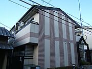 アルカサール成町 1階 築25年7ヶ月の賃貸物件