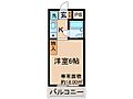 ボーン宇治2号館6階3.0万円