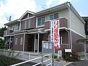 宇治駅よりバス20分 徒歩2分 築23年1ヶ月 2階建の賃貸物件