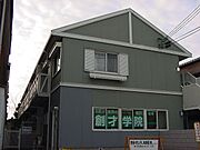 ライトハウス—Ｅ 1階 築34年11ヶ月の賃貸物件