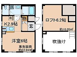 近鉄京都線 久津川駅 徒歩3分の賃貸マンション 1階1Kの間取り