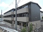 醍醐駅より徒歩5分 築2年5ヶ月 3階建の賃貸物件