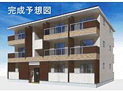 中書島駅より徒歩29分 3階 新築の賃貸物件