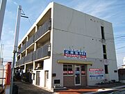 グランブルー宇治 2階 築46年6ヶ月の賃貸物件