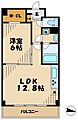 ラディエ3階9.8万円