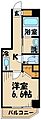 GROWSFUCHUEAST4階7.5万円