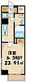 ウィルテラス千歳烏山4階10.0万円